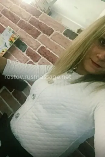 Массажистка Кристина - Фото 2 №4904