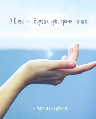 Миниатюра №2743:1